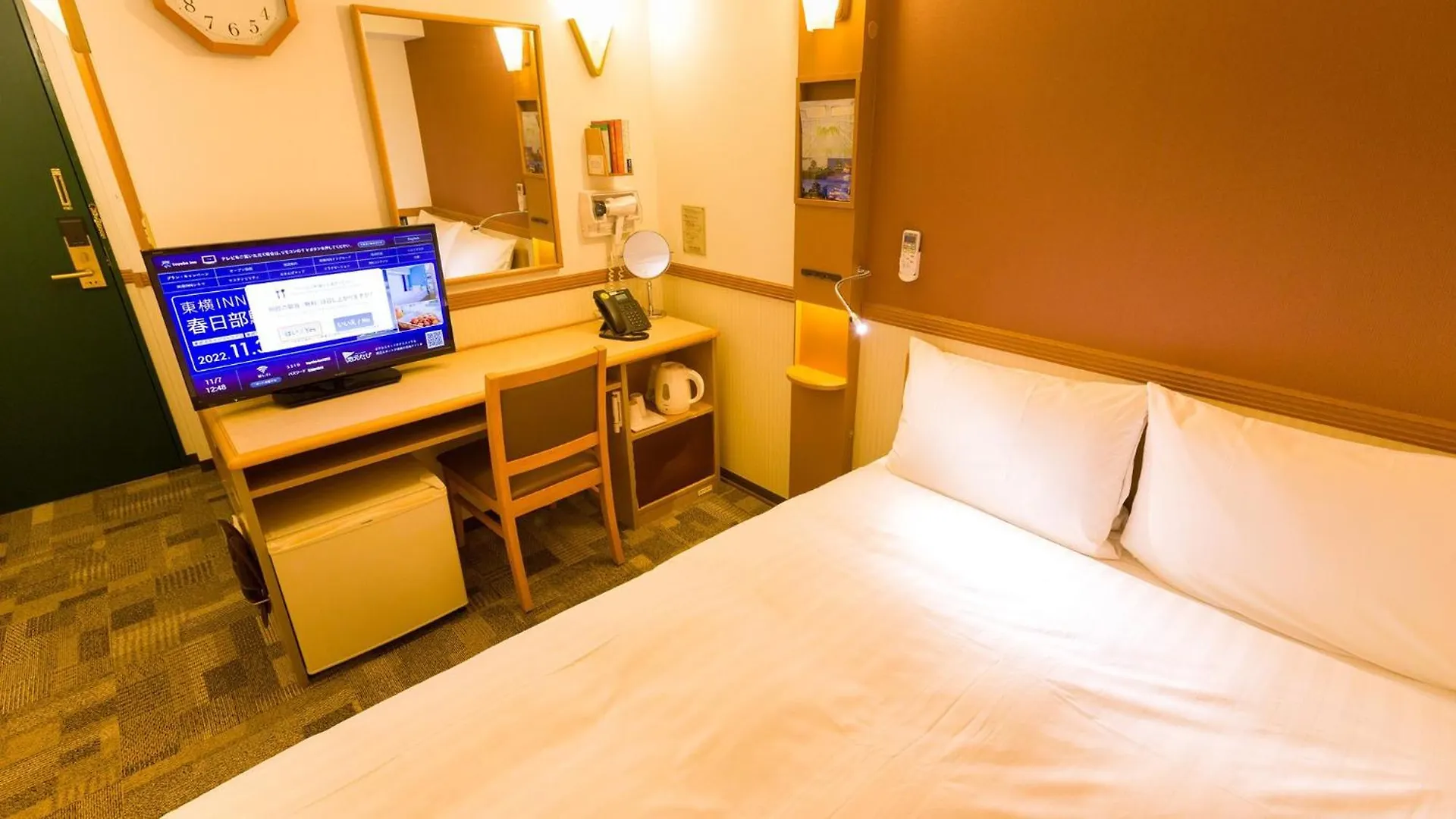 Toyoko Inn Osaka Semba Higashi 3*,