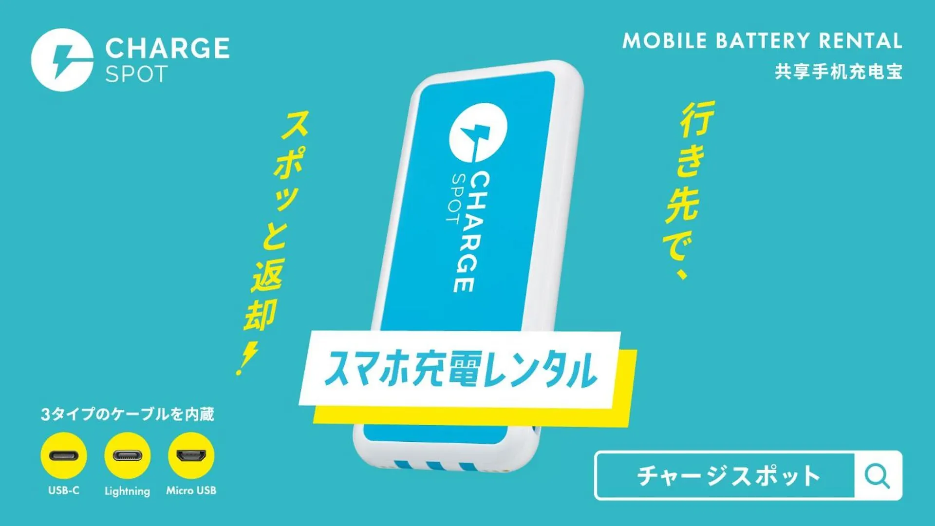Toyoko Inn Osaka Semba Higashi 3*,  Japon