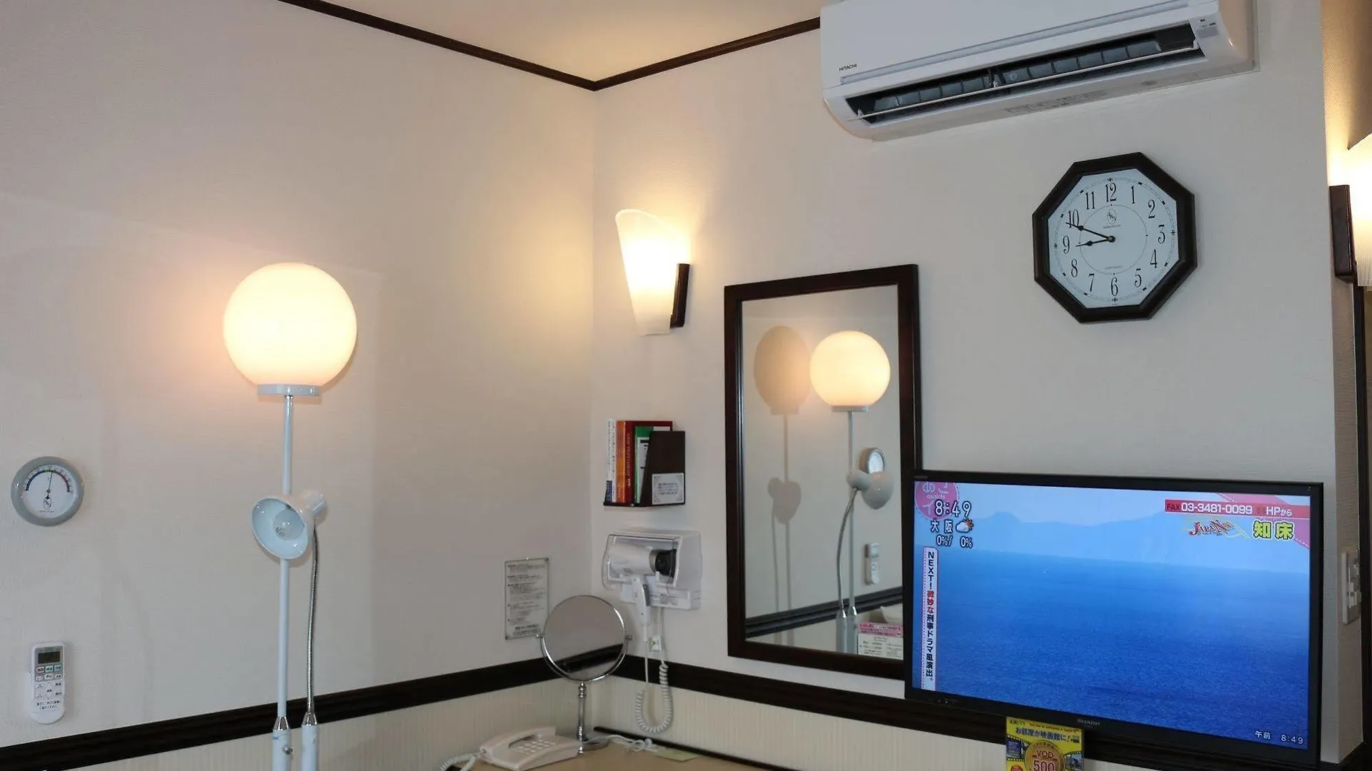 Toyoko Inn Osaka Semba Higashi 3*,  Japon