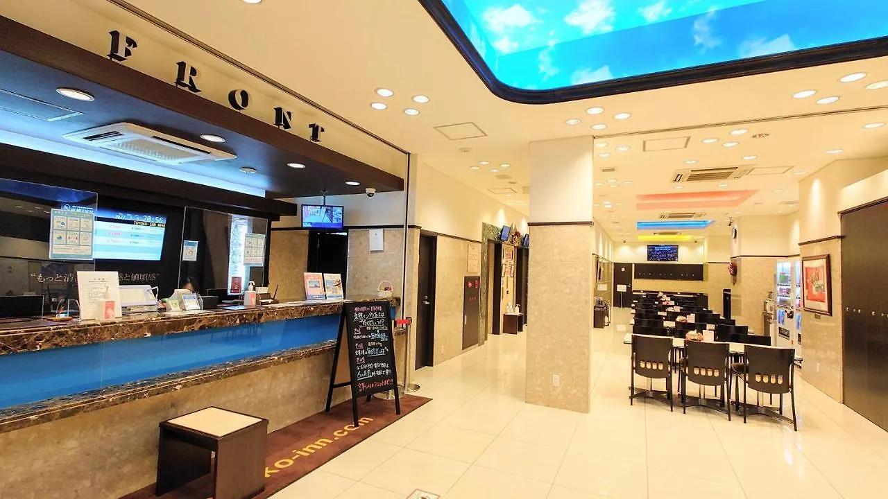 Toyoko Inn Osaka Semba Higashi Japan