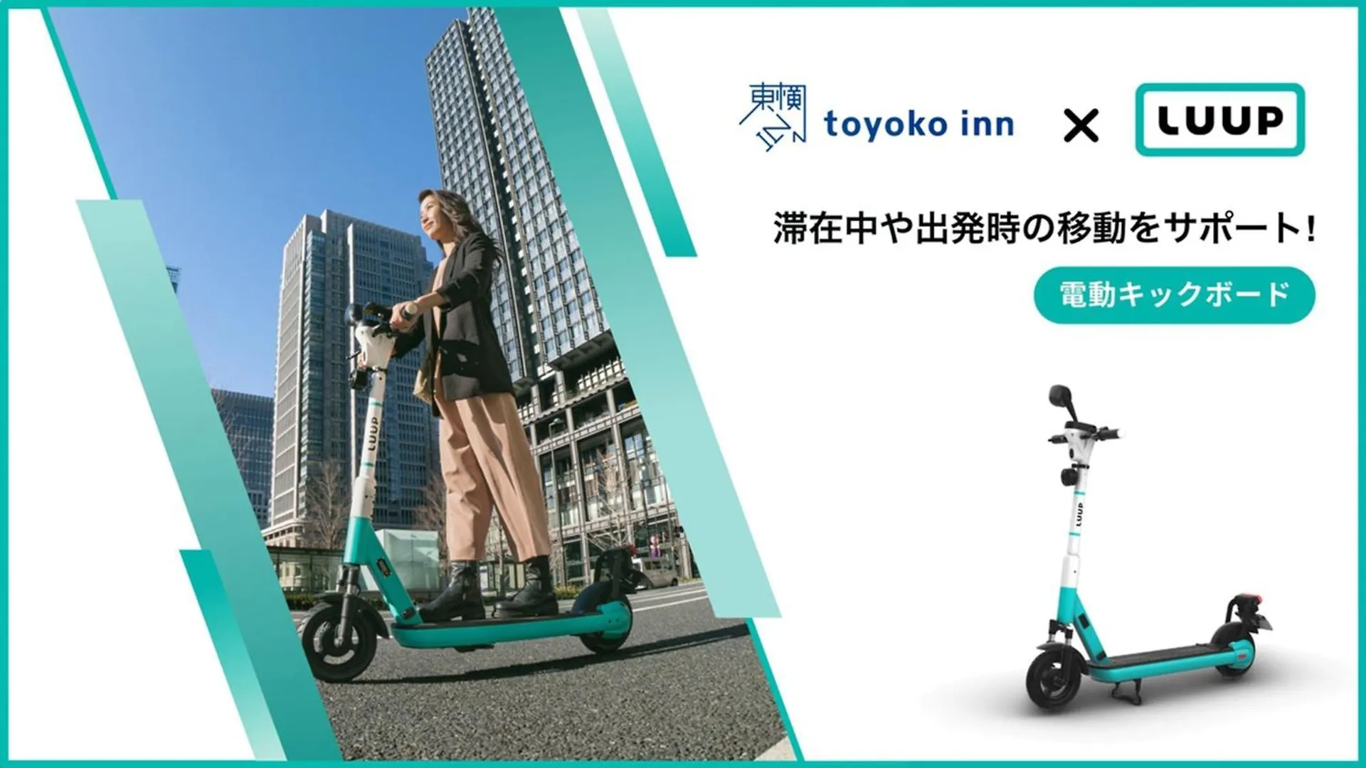 Toyoko Inn Osaka Semba Higashi 3*,