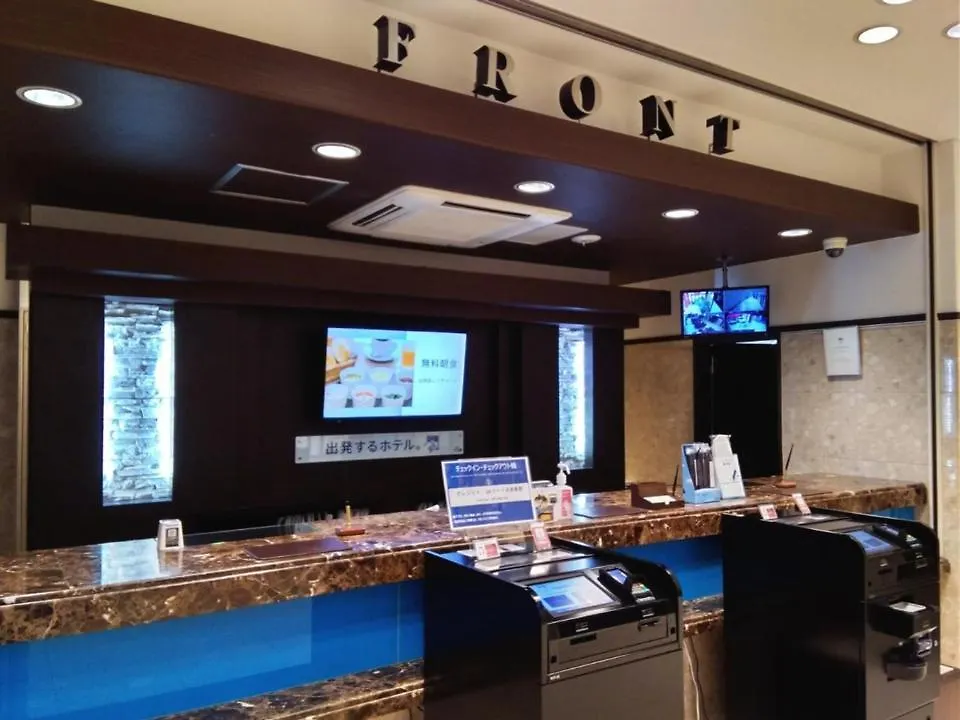 Toyoko Inn Osaka Semba Higashi