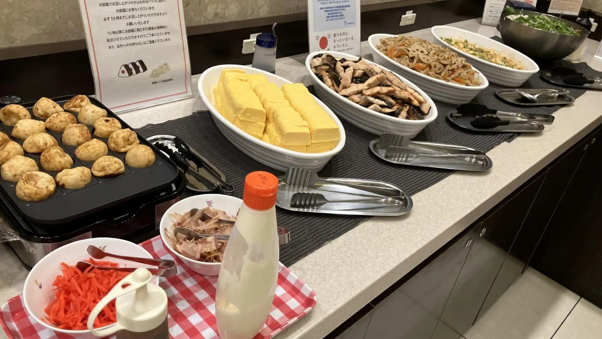 Toyoko Inn Osaka Semba Higashi