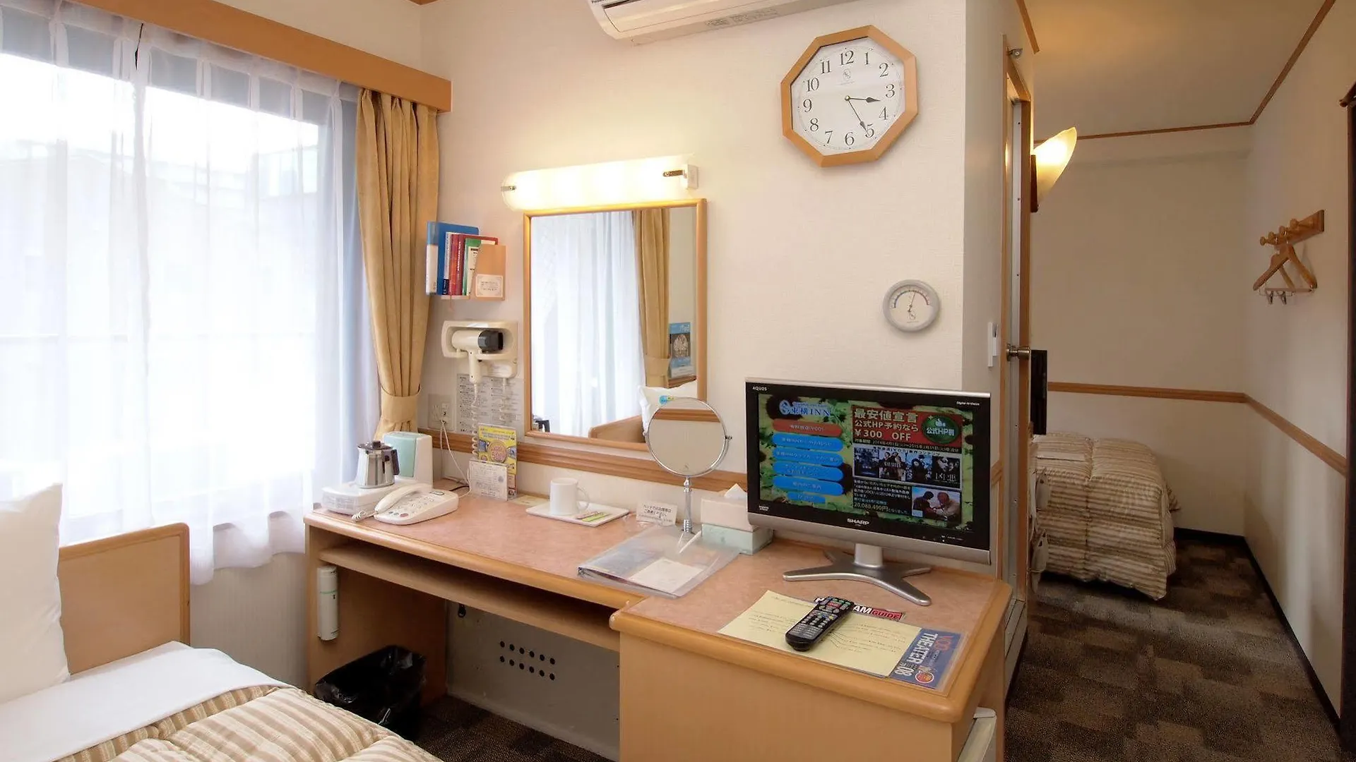 Toyoko Inn Osaka Semba Higashi Japan