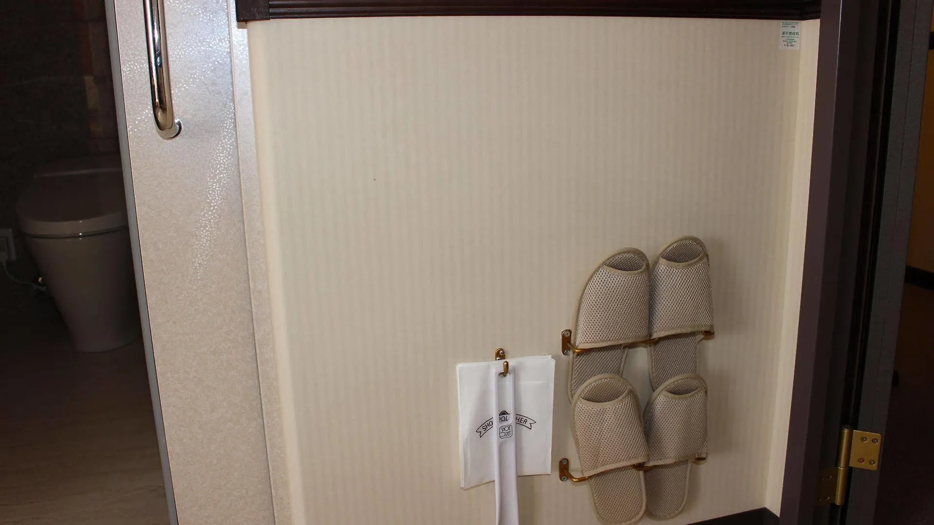 Toyoko Inn Osaka Semba Higashi Japan